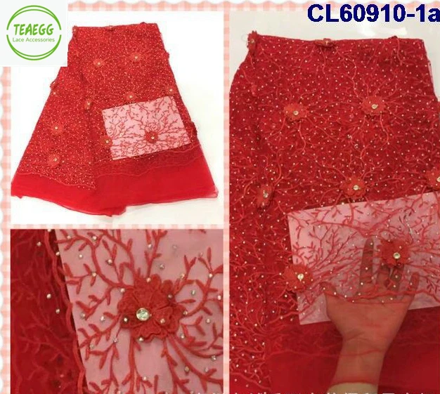 QQ20180415103001
