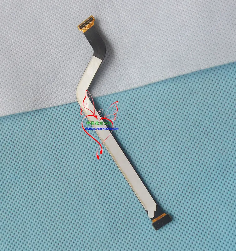 s7zhufpcelephone-1
