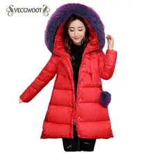 Новинка года, зимний женский пуховик, модное плотное высококачественное Женское пальто, свободная теплая женская верхняя одежда с капюшоном и меховым воротником, WLX485