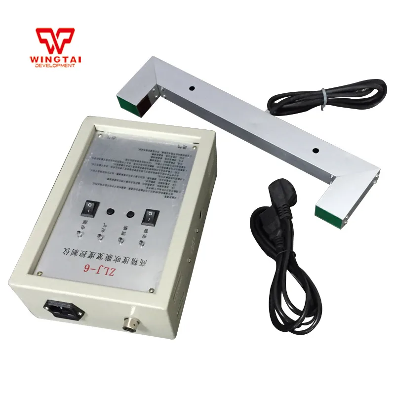 

Film Blowing Machine High-accuracy ZLJ-6 Film Blowing Width Control Controller