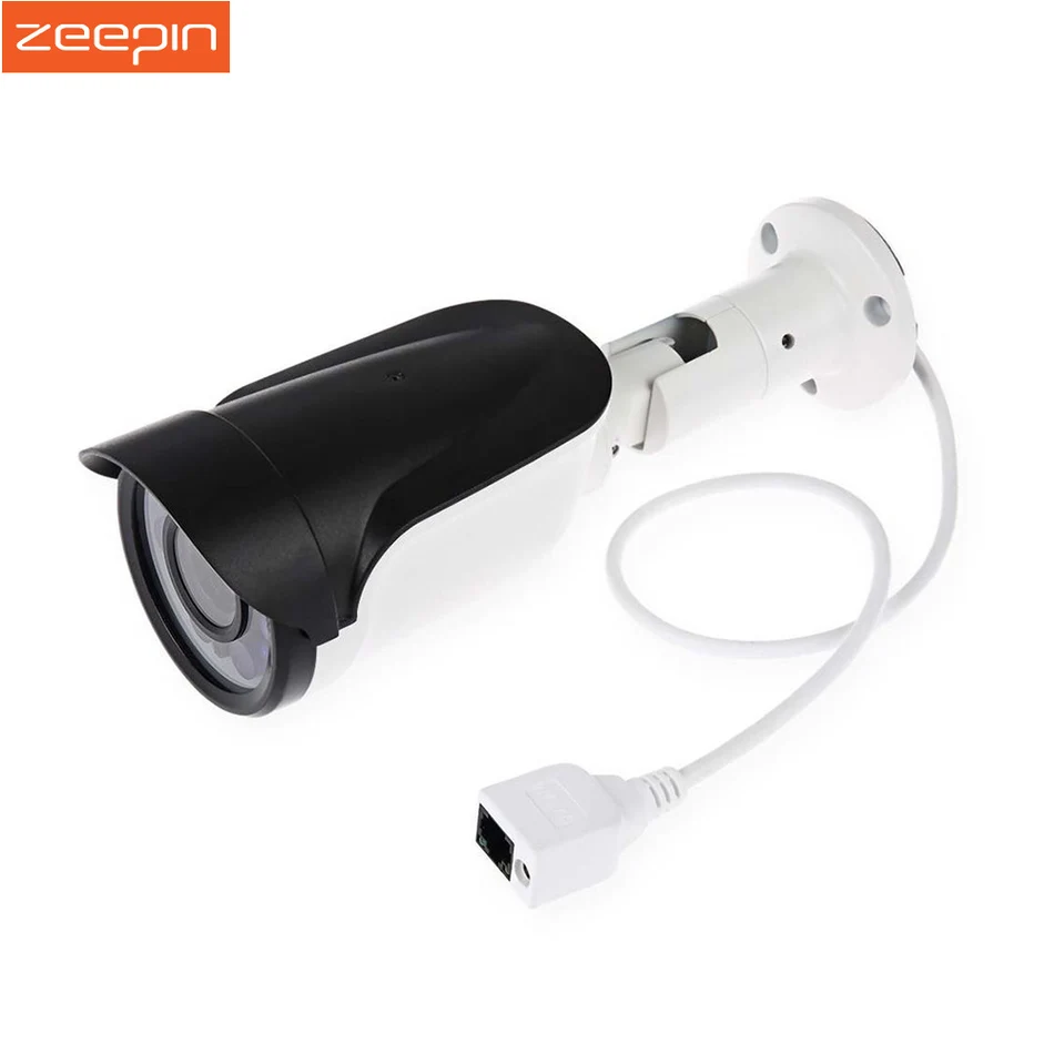 B11XV HD1080P 4X Optical Zoom IR20m RJ 45 Connector IR CUT IP Camera