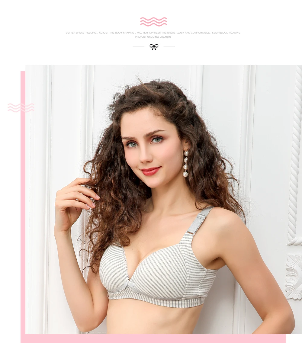 Maternity bra (8)