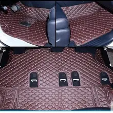 Высокое качество! Специальные автомобильные коврики для Infiniti QX80 8 мест прочные водонепроницаемые Автомобильные ковры для QX80-2013