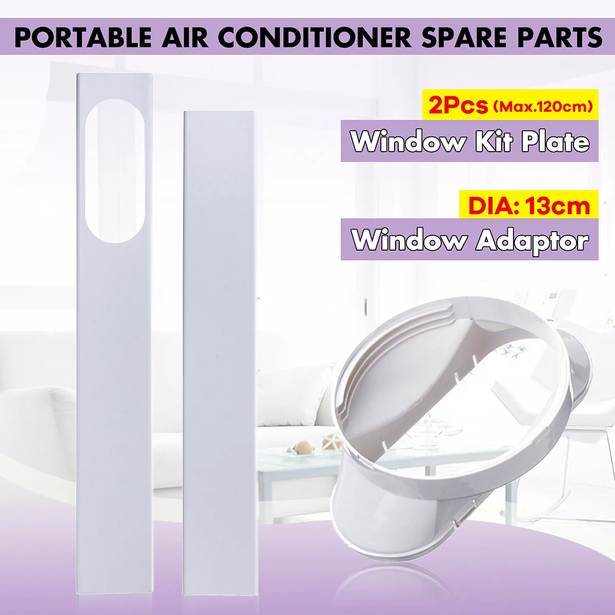 New Portable Air Conditioner 120cm Adjustable Window Slide Plate Window Adaptor Exhaust Hose Connector Air Conditioner Parts