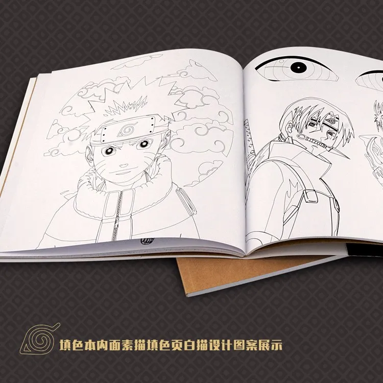 72 страницы Наруто антистресс раскраска для взрослых детей живопись Рисование аниме раскраска книга