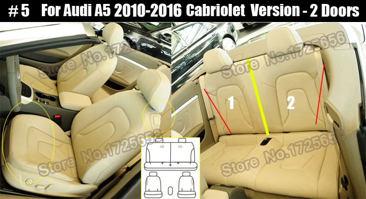 SU-DBL023 seat  car seats  (6)