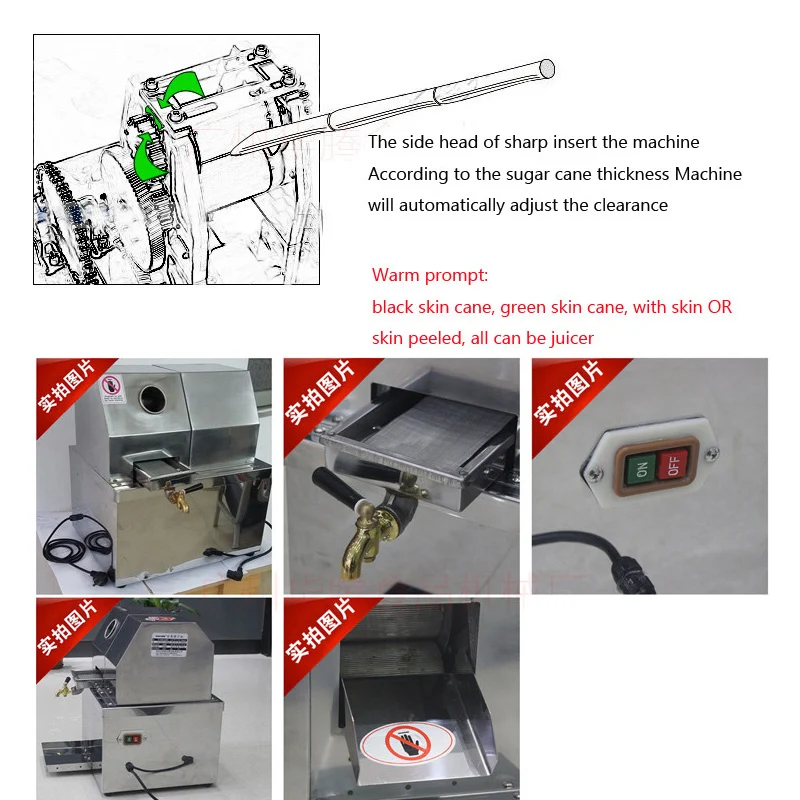 Stainless steel multi-purpose commercial sugarcane juice machine Sugar cane juice extractor squeezer Sugarcane Juicer 350w 1pc 6