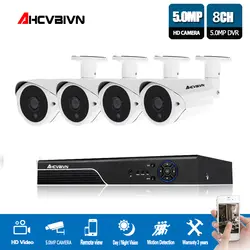 AHCVBIN 8CH 5MP система AHD cctv комплект с 4 шт 5MP пуля Камера обеспечение безопасности в помещении наружное Системы XMEYE P2P 2 ТБ