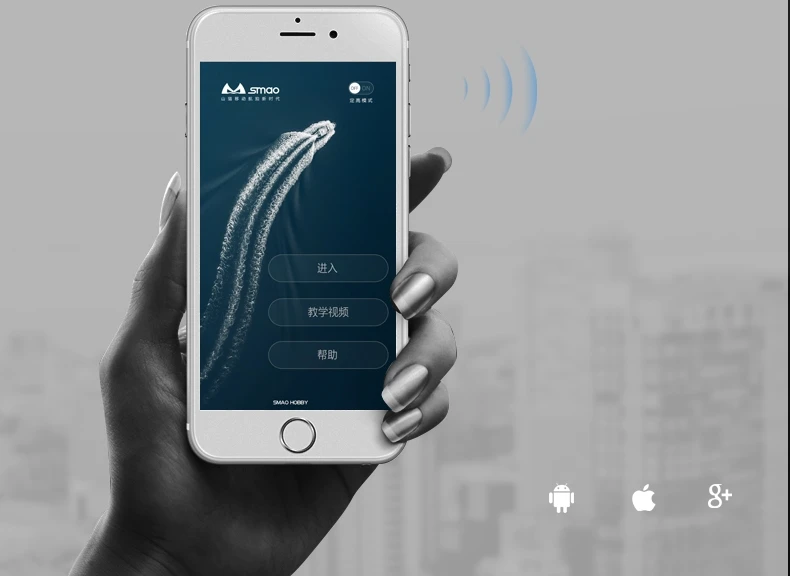 VISUO XS809 Drone - Foldable Wifi FPV drone With 2MP Camera Altitude Hold G-sensor Mode RC Quadcopter RTF 2.4GHz 11 VISUO XS809 drone (7)