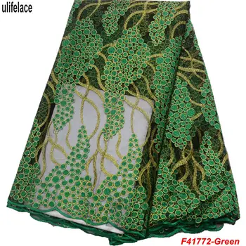

Elegant Nigerian Tulle French Lace fabrics for patchwork High Quality African Bridal Lace Fabrics For Wedding dress F4-1772