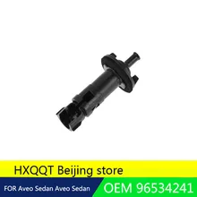 Loquet de porte de remplissage de réservoir, pour CHEVROLET Aveo 2004 – 2011, pour actiac G3, commutateur de couvercle de réservoir, verrouillage de panneau de quart