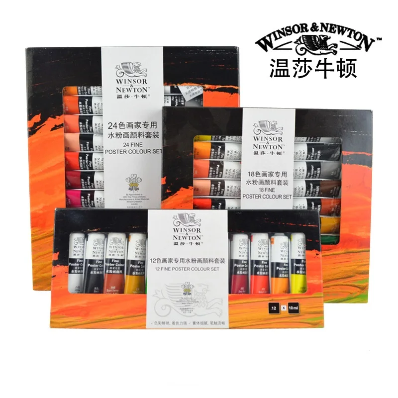 

Winsor & Newton 24 color High quality gouache paint 10ml Featured the pigment