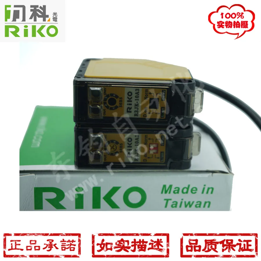 

R3JK-10A3 New & Original RIKO Photoelectric Switch Sensor Warranty For One Year