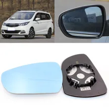 Для Changan Auchan big vision blue mirror анти Автомобильное зеркало заднего вида Отопление модифицированный широкоугольный светоотражающий объектив заднего вида