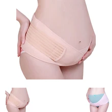 Пояс для беременных послеродовый корсет s поддержка пренатального ухода бандаж для занятий спортом пояс для беременных женщин