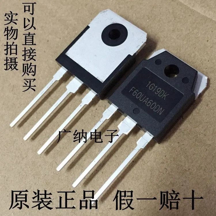100% новый и оригинальный F60UA60DN FFA60UA60DN | Электроника