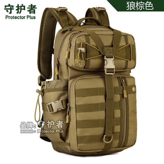 30 литров Рюкзак для атак, уличный тактический рюкзак для фанатов армии, камуфляжная сумка на плечо, дорожная сумка, сумка для альпинизма A2674 - Цвет: Wolf brown