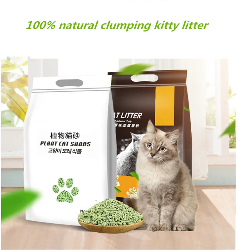 

Cat Litter Multiple Cat Clumping Formula by Hong Kong UPS Fast shipping 6lbs