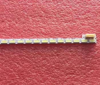 

New 60LED 525mm LED backlight strip for 3D42B5000i CHGD42LB03-LED2030 V0.1 screen M420F12-D5-A