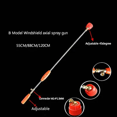 Регулируемый пистолет-распылитель высокого давления, Распылительная насадка фруктового дерева, Распылительная насадка, 86 см/88 см/120 см сельскохозяйственный распылитель
