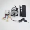 24V 350W electric bike motor conversion Kit MY1016 engine for electric bicycle/scooter/DIY small car ► Photo 2/6