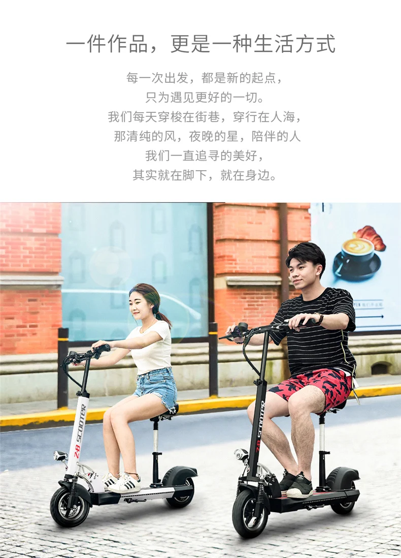 Discount 400W Strong Power Electric Scooter for Adults, 10" Wheel Inflatable Tyre, Mini Folding Electric Bike, Electric Bicycle Ebike 21