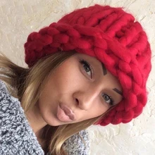 Зимняя милая сумка женские шапки круглые шапки вязаные шапки грубой вязки витой