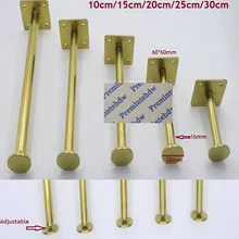 2 шт/лот тонкая Нержавеющая сталь Золото Северная европейская мебель купальный костюм ТВ шкаф кофе регулируемые ноги выравнивания рычаг