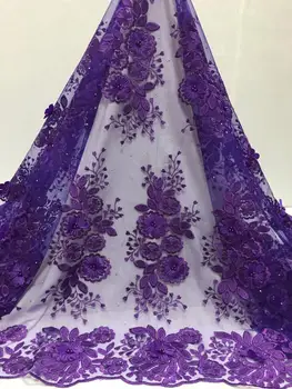 

2019 High-end Purple fabric African handmade bead 3D decal lace fabric high quality African lace fabric for French royal wedding