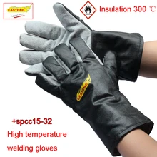 Кастонг изоляция 300 градусов сварочные перчатки кожа+ изоляционное покрытие защитные перчатки Сварка газа резки защитные перчатки