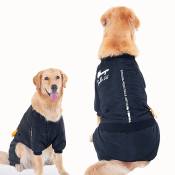 

Winter Large Dog Coat Pet Jumpsuit Clothes labs Big Dog Clothing Waterproof Skicoat Pet Jacket Coat 3XL-7XL