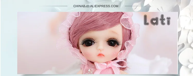 Lati White Belle 1/12 BJD SD кукла, фигурки из смолы, модель тела, Игрушки для маленьких девочек и мальчиков, глаза, высокое качество, подарки Oueneifs luodoll