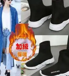 

2018 new plus cotton warm high-top shoes casual socks shoes women plus velvet cotton shoes
