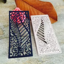 

DiyArts Flowers Leaf Background Metal Cutting Dies Stencils for DIY Scrapbooking Decorative Craft Embossing Paper Cards New 2018