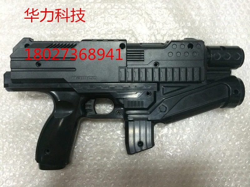 

Game machine accessories gun original gun gunlock gun