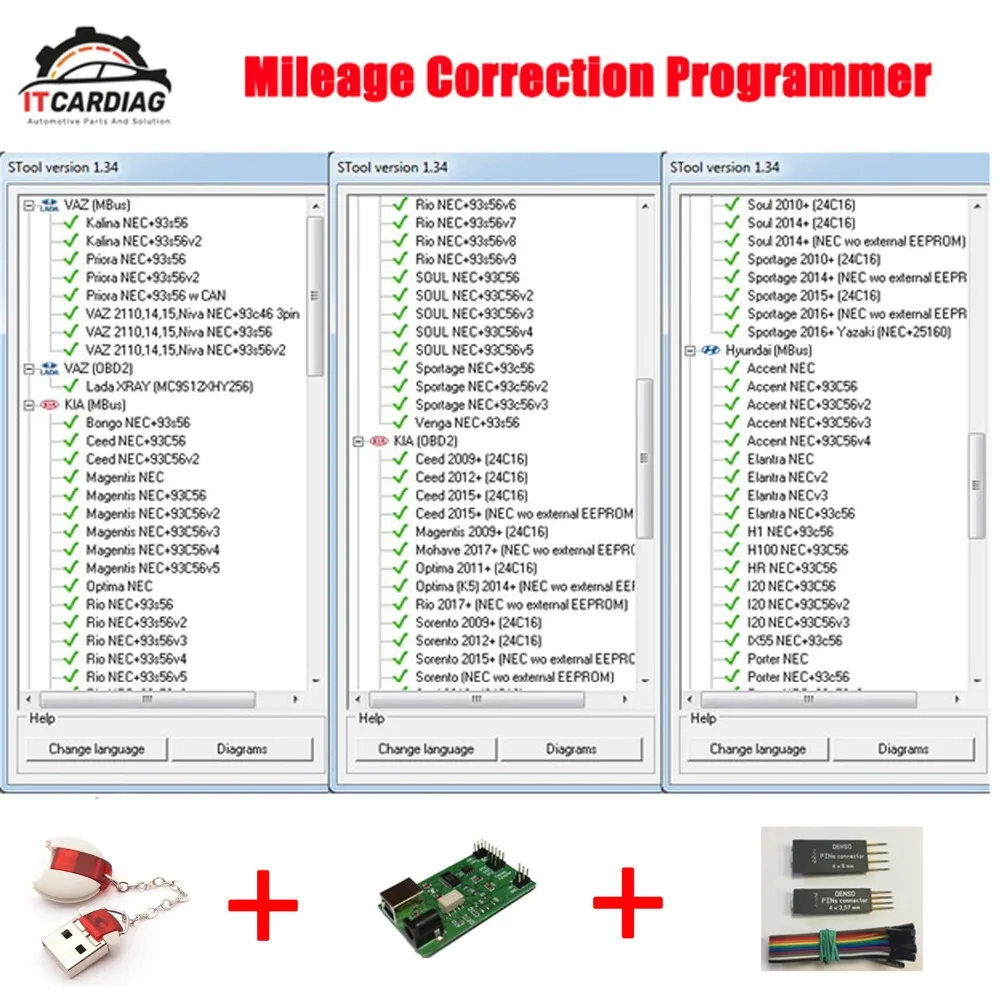 Программное обеспечение для коррекции одометра MTool V1.34 Dongle + адаптер Denso провода Pin