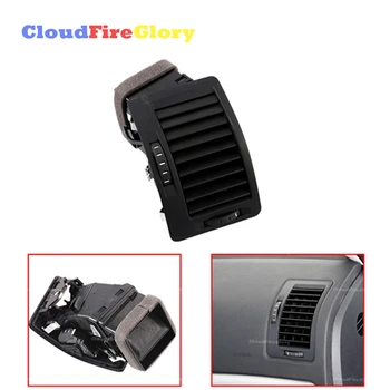 

For Skoda Octavia 2004 2008 2010 2013 Front Right Passenger Side Car Instrument Panel Air Conditioning Outlet Vent 1ZD819702