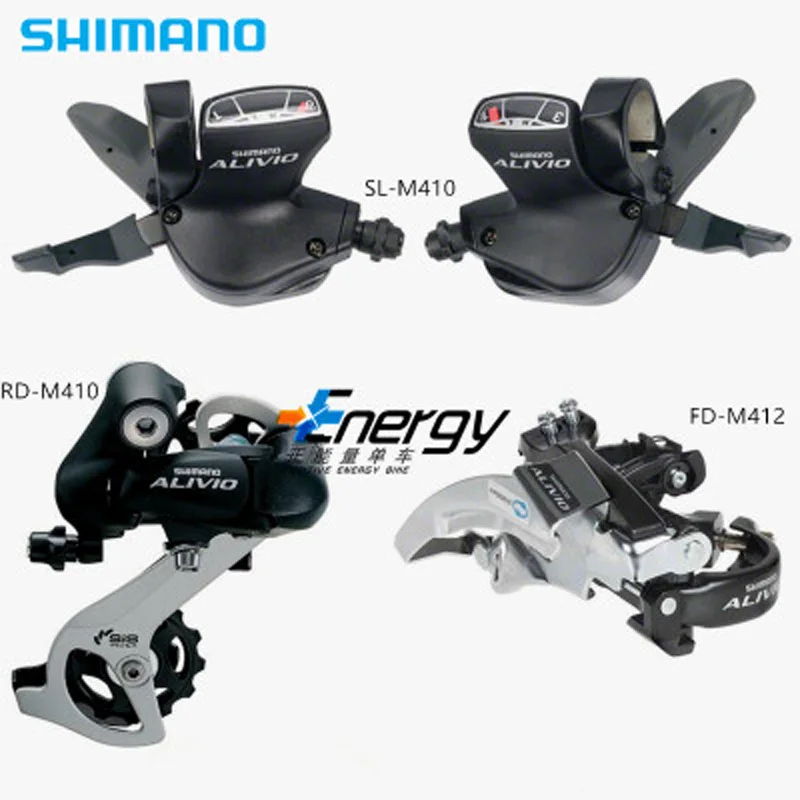 SHIMANO ALIVIO M410 Mountain Bike Variable Speed Drive Set Derailleur