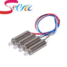 4PCS Motor Vehicle For SYMA X5C-1 X5C X5 Motor With Whell Gear Engine A B Spear Parts Accessories For RC Drone Quadcopter