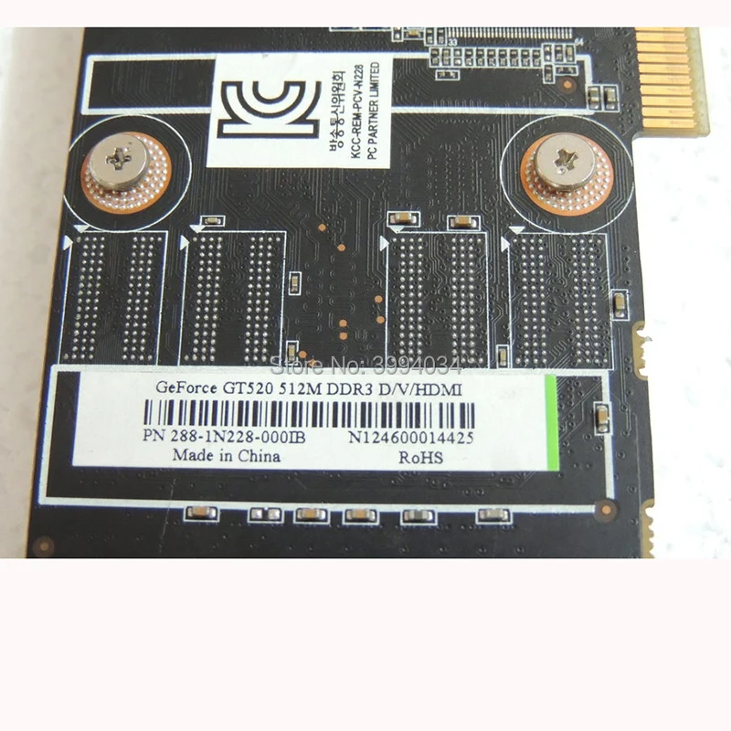 D V HDMI2