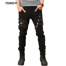 Tsingyi Серебристая голова черепа черные сплайсированные PU искусственная кожа мужские брюки повседневные мужские обтягивающие в стиле панк байкерские мотоциклетные брюки