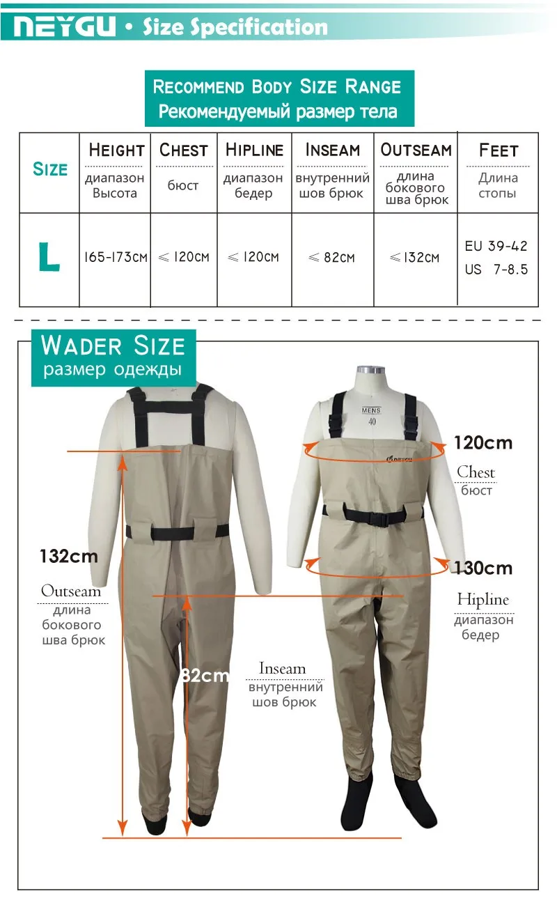 NEYGU рыболовные болотные прикрепленные неопреновые стопкинги, которые являются водонепроницаемыми и вентилируемыми, мужские комбинезоны износостойкие болотные штаны