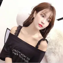 Новая Нескользящая кружевная спрей кружевная Наплечная Сексуальная Наплечная бретелька для бюстгальтера Аксессуары Нижнее белье Бесшовная невидимая прозрачная наплечная