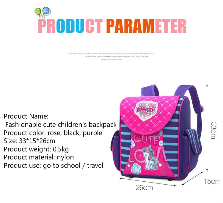 Детский мультяшный рюкзак для мальчиков и девочек, рюкзаки с рисунком, школьный рюкзак, детские повседневные Рюкзаки, Подарочная сумка для мальчиков