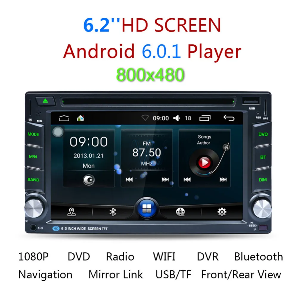 

AR6002B Universal 6.2" Car DVD Player 2 Din Touch Screen Bluetooth Stereo Radio Audio MP3 Music Player GPS Navigation