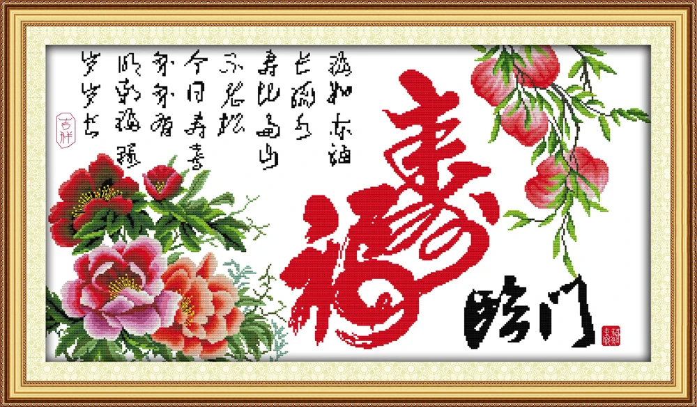Z595-01809  362×190