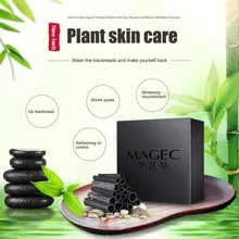 Мыло ручной работы, бамбуковый уголь, отбеливающий кожу, отбеливающий нос, мыло для удаления черных точек, уход за кожей лица, FM88