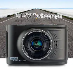 3,0 дюймов Full HD 1080 P Автомобильный dvr G-sensor Автомобильная камера рекордер видеорегистратор для автомобиля видеокамера видеорегистратор с