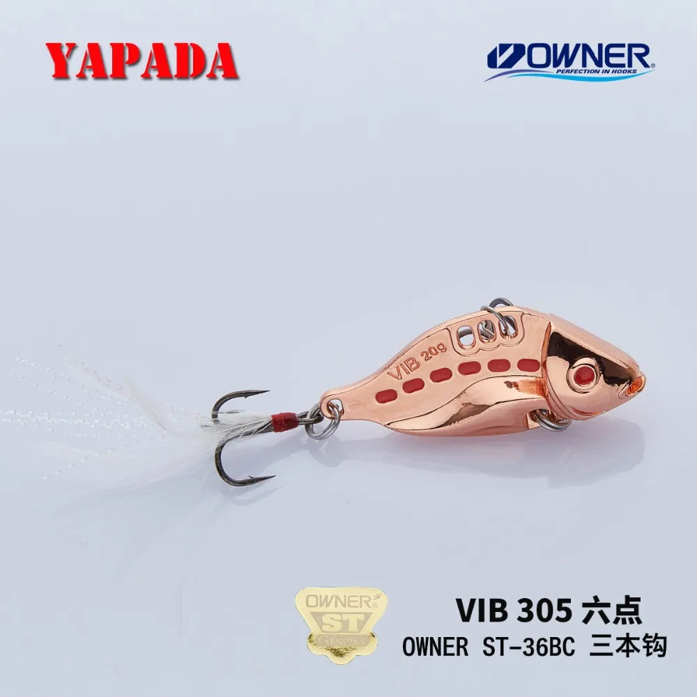 YAPADA VIB 305 усиленный тройной крючок 6 точек 10 г/15 г 40 46 мм перо многоцветный цинковый