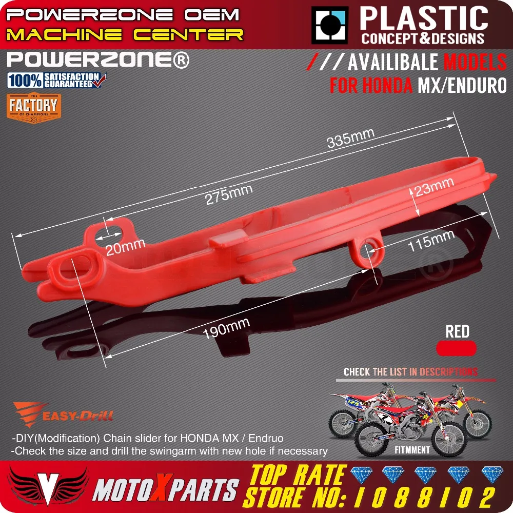 

Powerzone CRF UFO Style Chain Slider Guide For CRF250R CRF450R Dirt Bike Off Road Motorcross Motorcycle MX Enduro